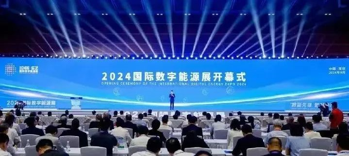 2024年澳门开彩结果历史记录