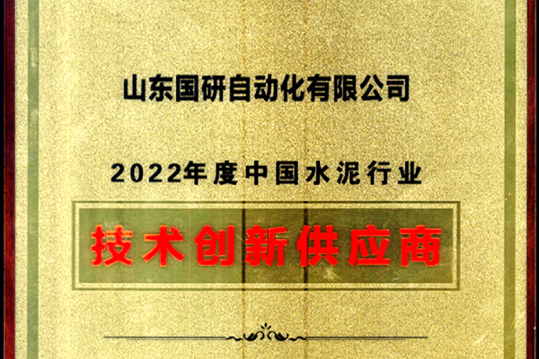 2024年澳门开彩结果历史记录