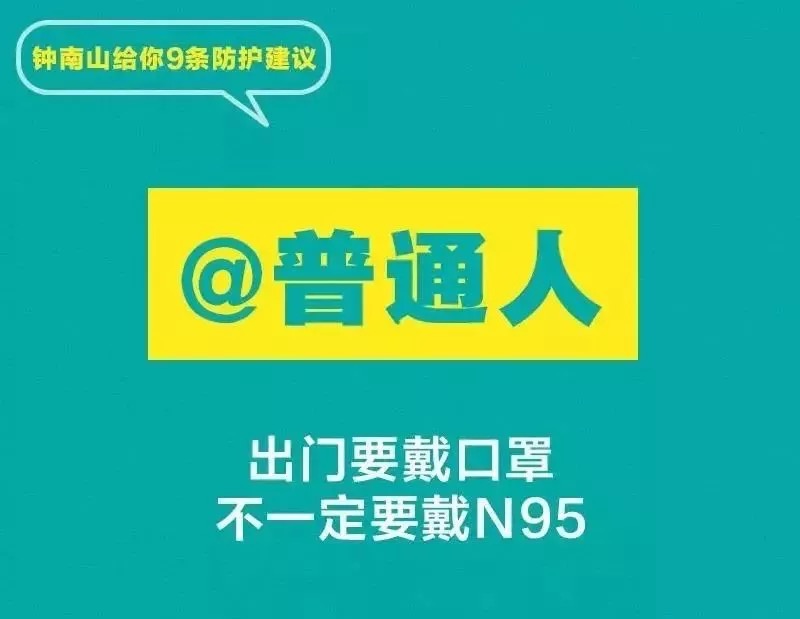 2024年澳门开彩结果历史记录